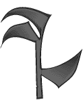 tool